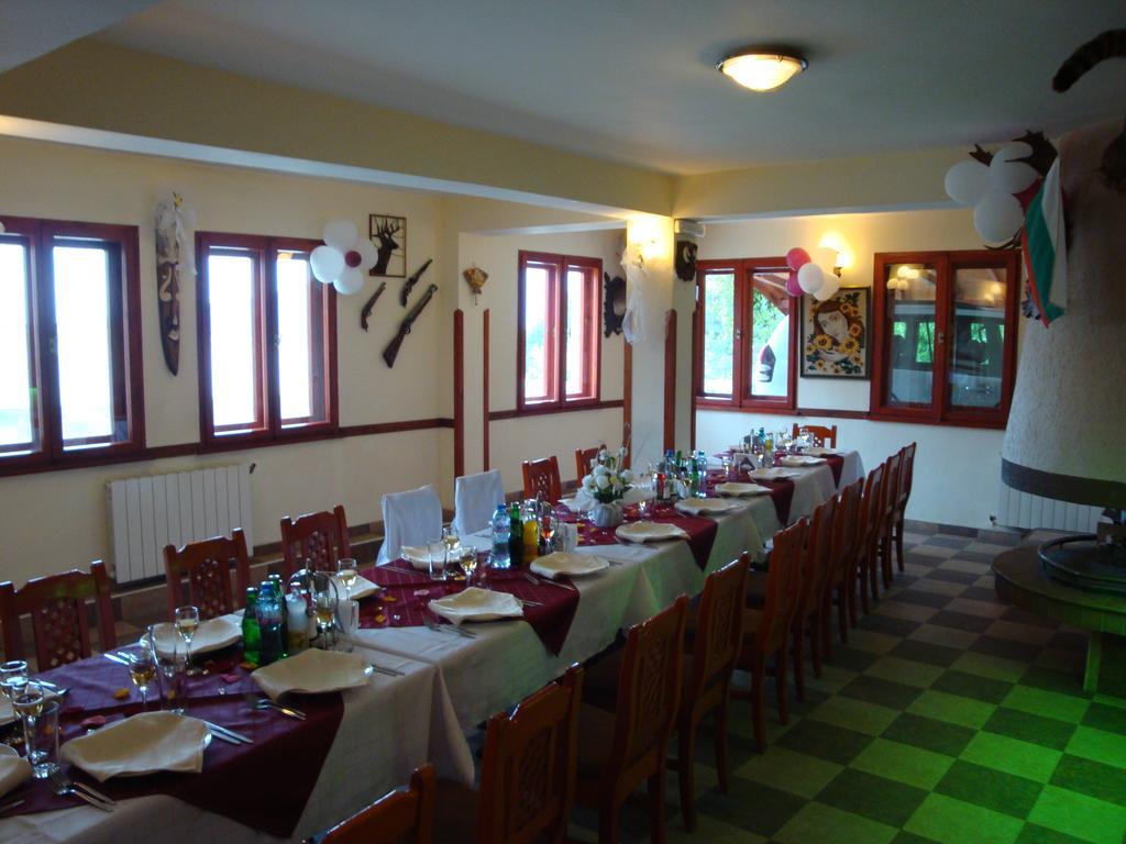 Family Hotel Diana Lyaskovo  Extérieur photo