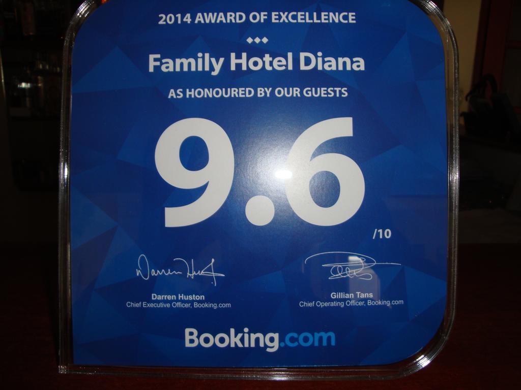 Family Hotel Diana Lyaskovo  Extérieur photo