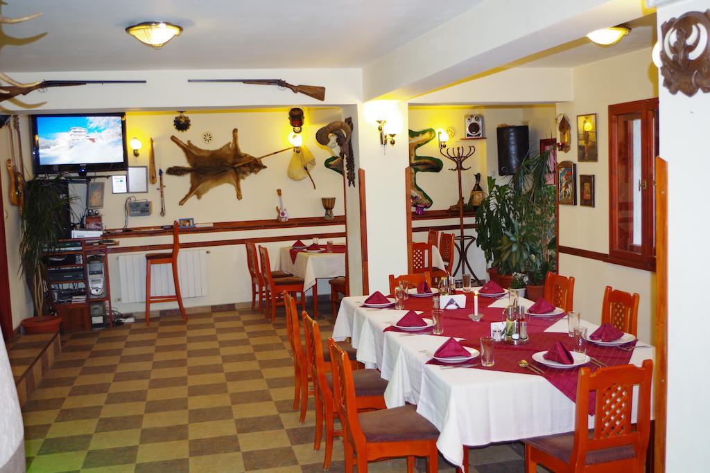 Family Hotel Diana Lyaskovo  Extérieur photo