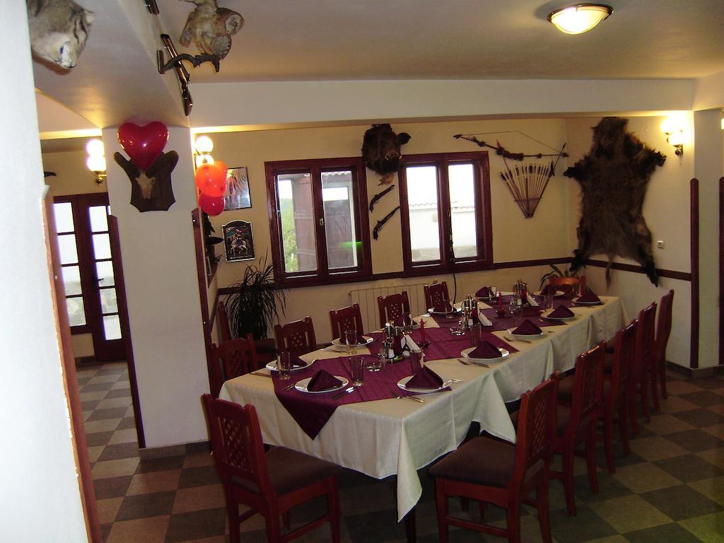 Family Hotel Diana Lyaskovo  Extérieur photo